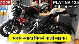 Bajaj Platina 125