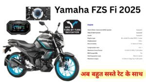 Yamaha FZ-S FI Hybrid