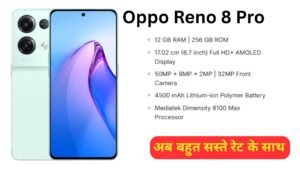 Oppo Reno 8 Pro