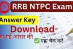 RRB NTPC Answer Key 2025