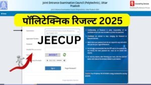 UP Polytechnic Result 2025