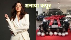 Shanaya Kapoor Net Worth ₹10 Crore