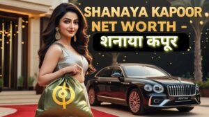Shanaya Kapoor Net Worth ₹10 Crore