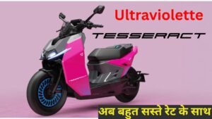 Ultraviolette Tesseract