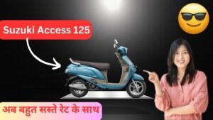 Suzuki Access 125