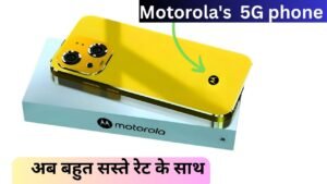 Motorola's amazing 5G smartphone
