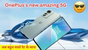 OnePlus's new amazing 5G phone