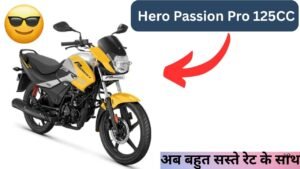 Hero Passion Pro 125CC
