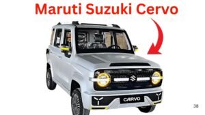 Maruti Suzuki Cervo 2025
