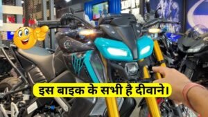 Yamaha MT-15 V2