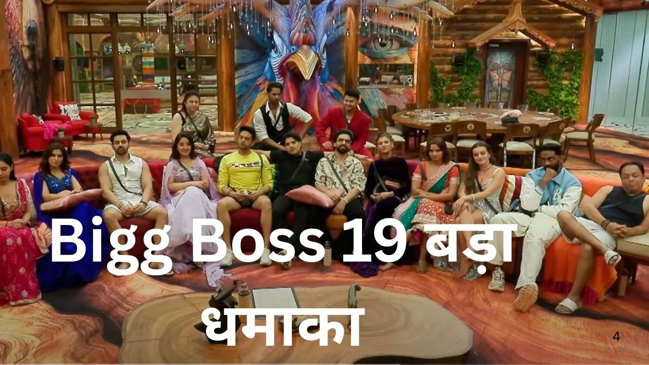 Bigg Boss 19