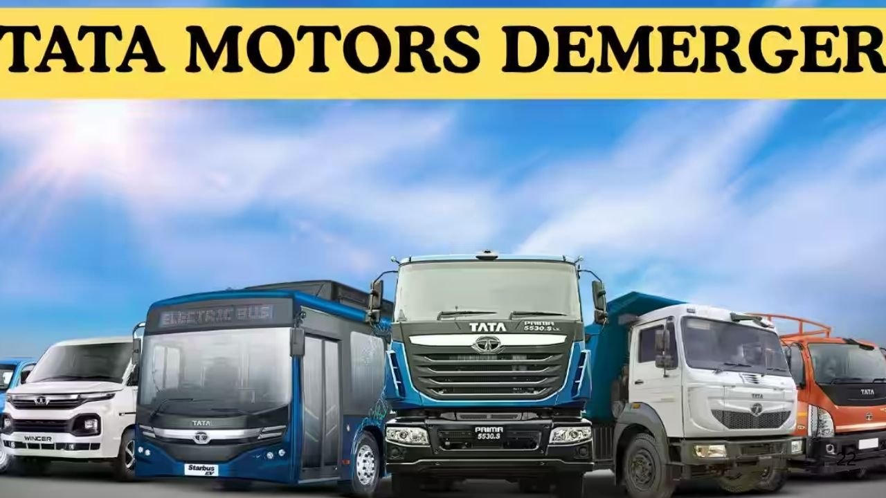 Tata Motors Demerger 2025