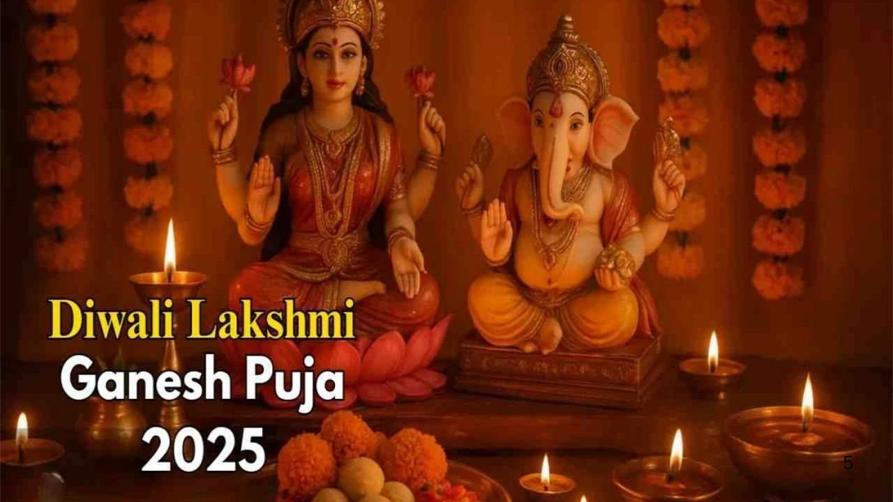 Lakshmi Ganesh Puja 2025